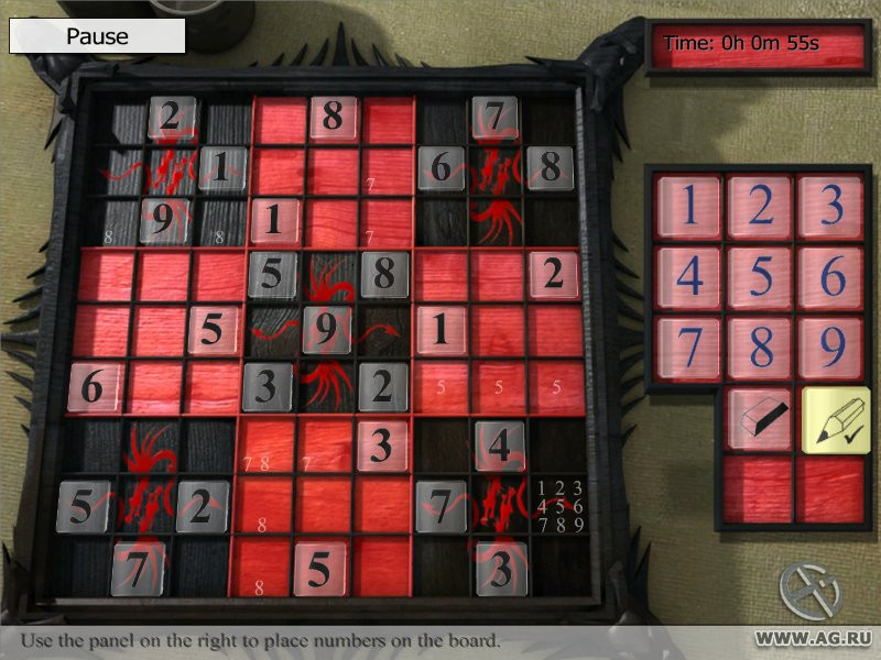Perfect Sudoku - кадр 3