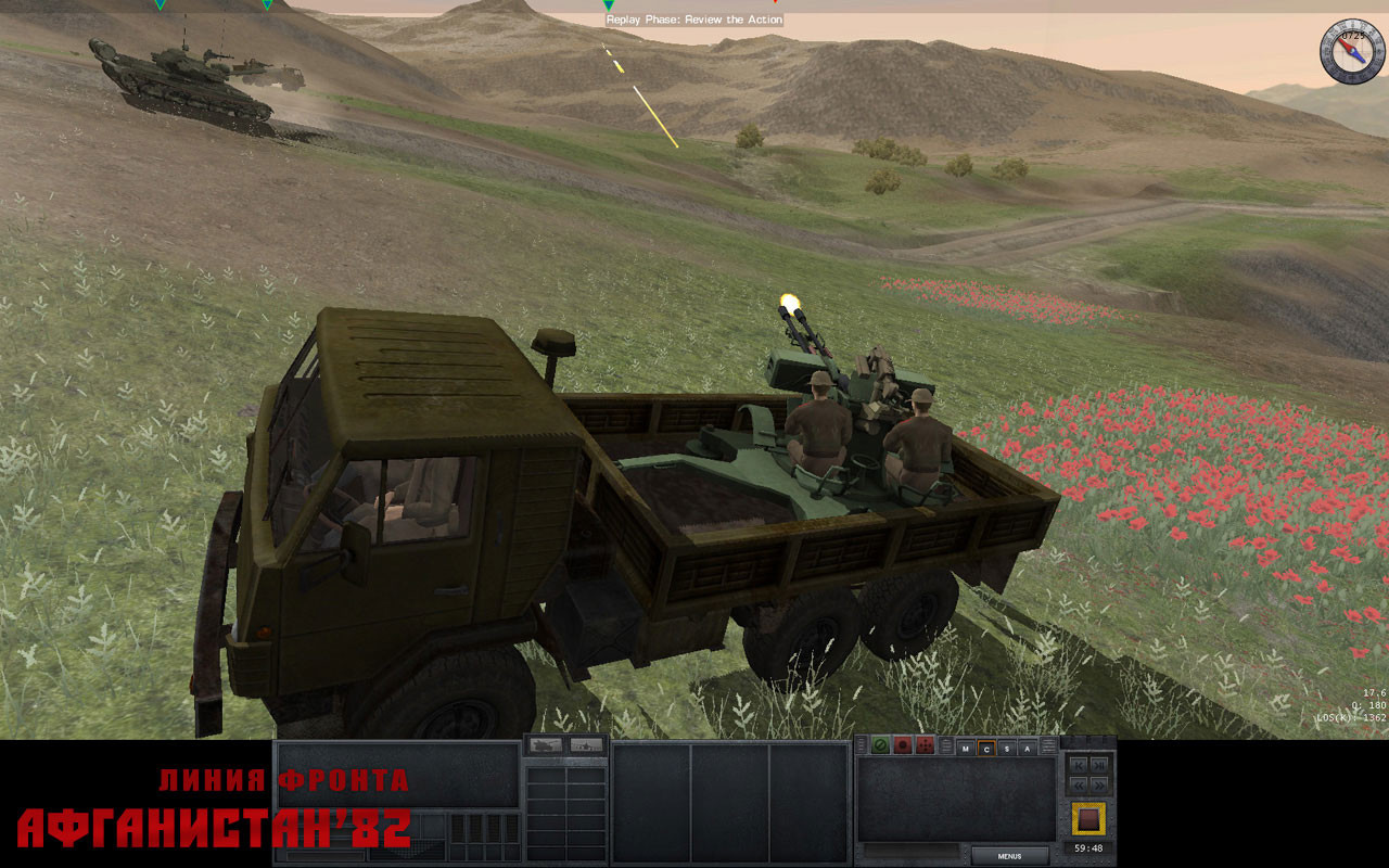 Combat Mission: Afghanistan - кадр 5