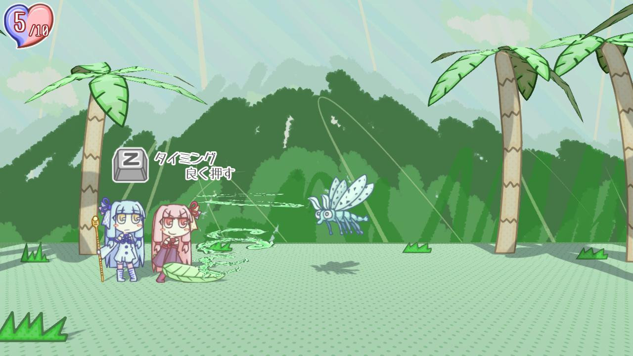 Kotoha sisters and the legend of Lysanto Island (itch, JP) - кадр 1