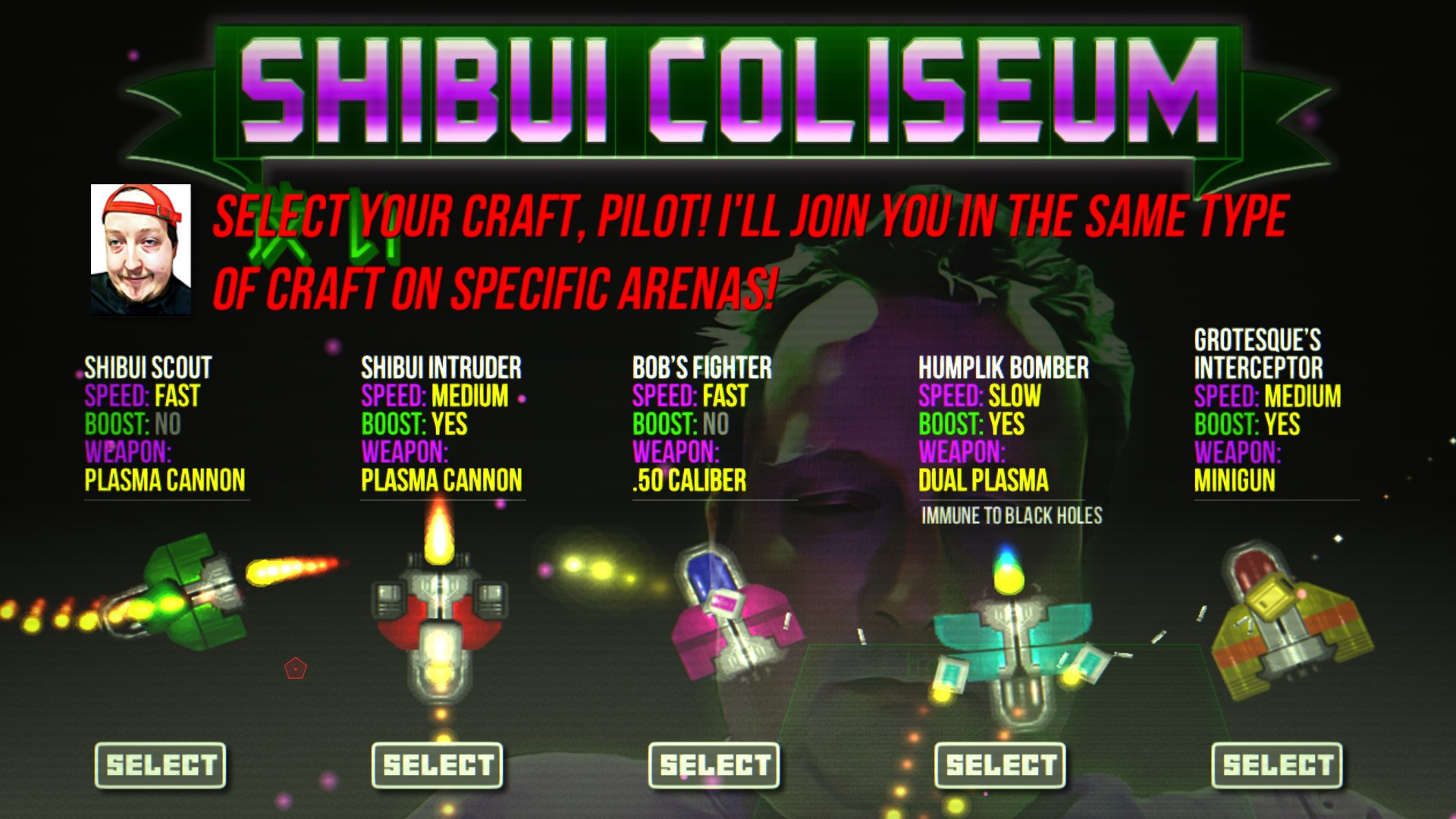 Shibui Coliseum - кадр 1