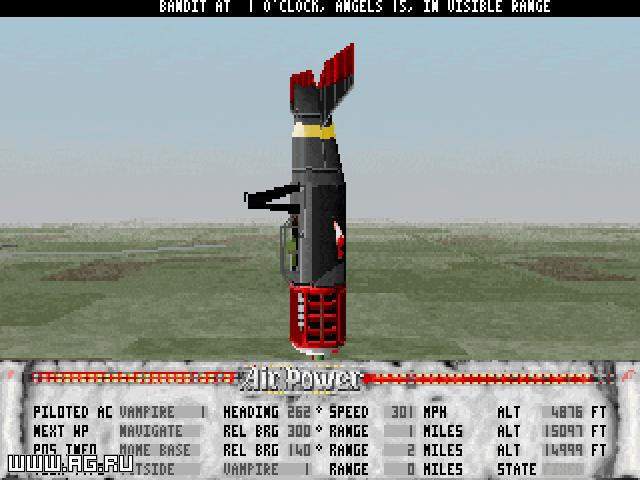Air Power - кадр 1