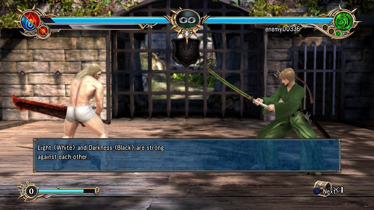 Soulcalibur: Lost Swords - кадр 14