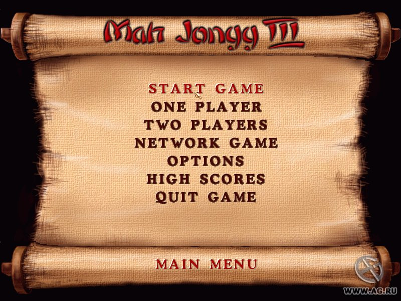 Mah Jongg 3: The Ultimate Quest - кадр 3