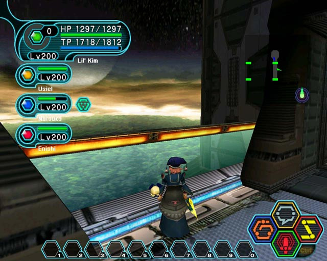Phantasy Star Online: Blue Burst - кадр 1