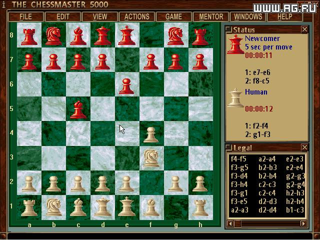The Chessmaster 5000: 10th Anniversary Edition - кадр 2