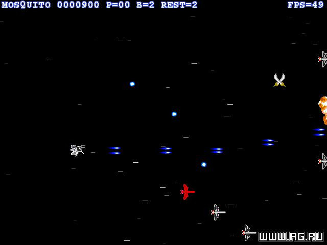 MosQuito - кадр 1