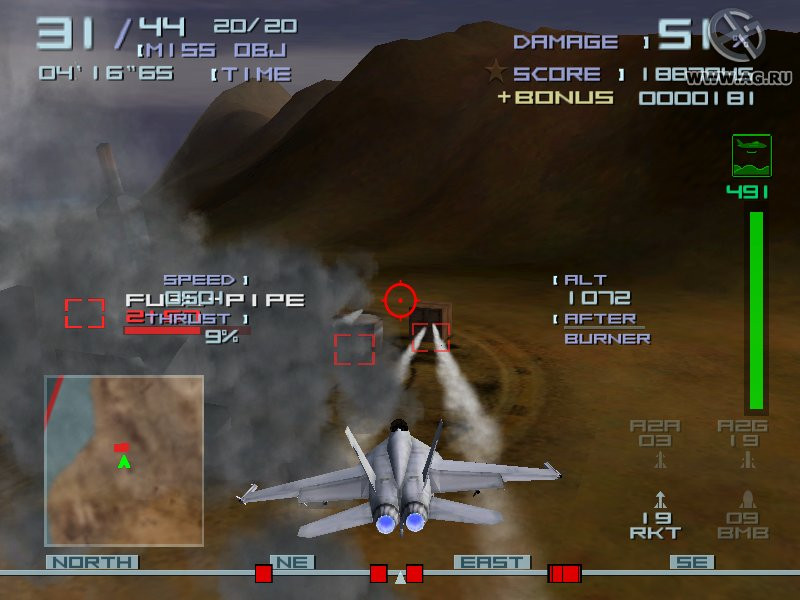 Top Gun: Combat Zones - кадр 1