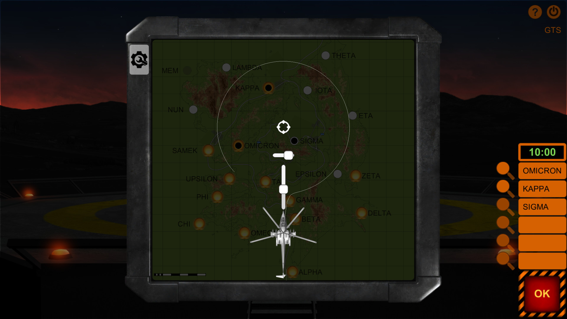 Chopper: Lethal darkness - кадр 4