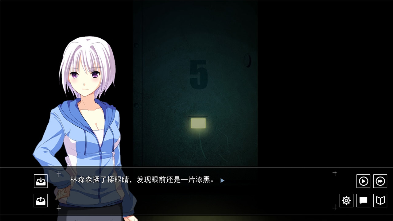 Death Voting Game (Chinese) - кадр 2