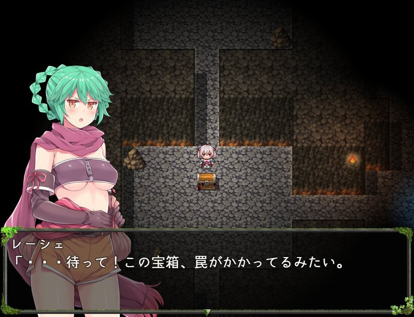 Abyss explorer (JP) - кадр 2