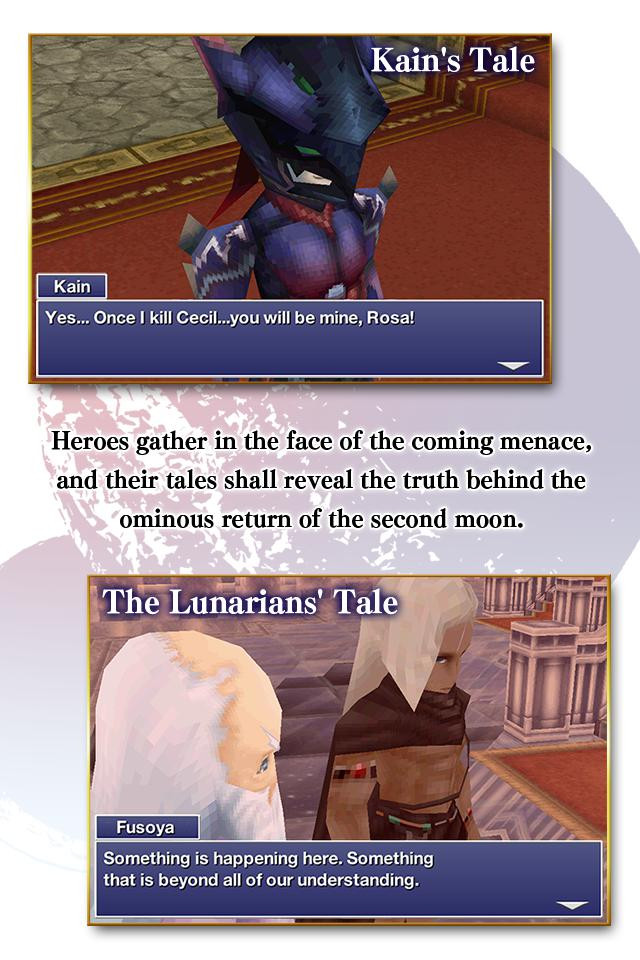 FINAL FANTASY IV: AFTER YEARS - кадр 3