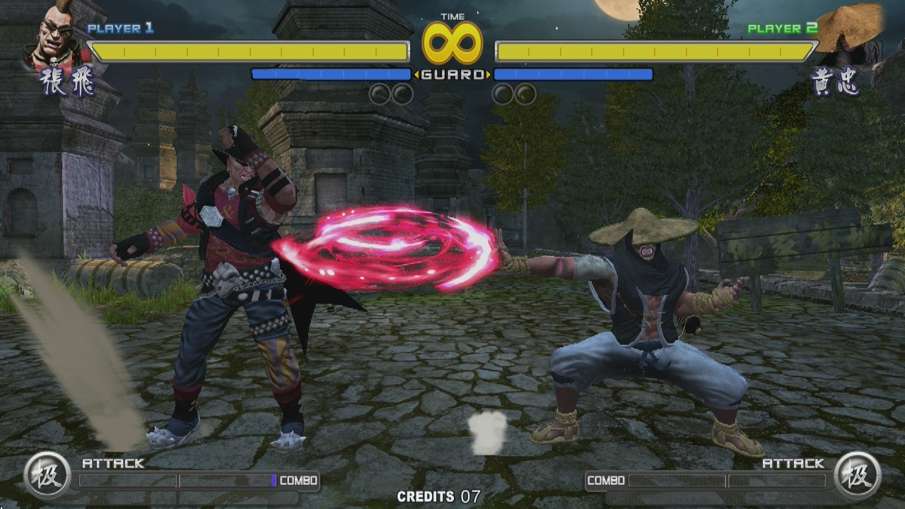 Sango Guardian Chaos Generation Steamedition - кадр 3