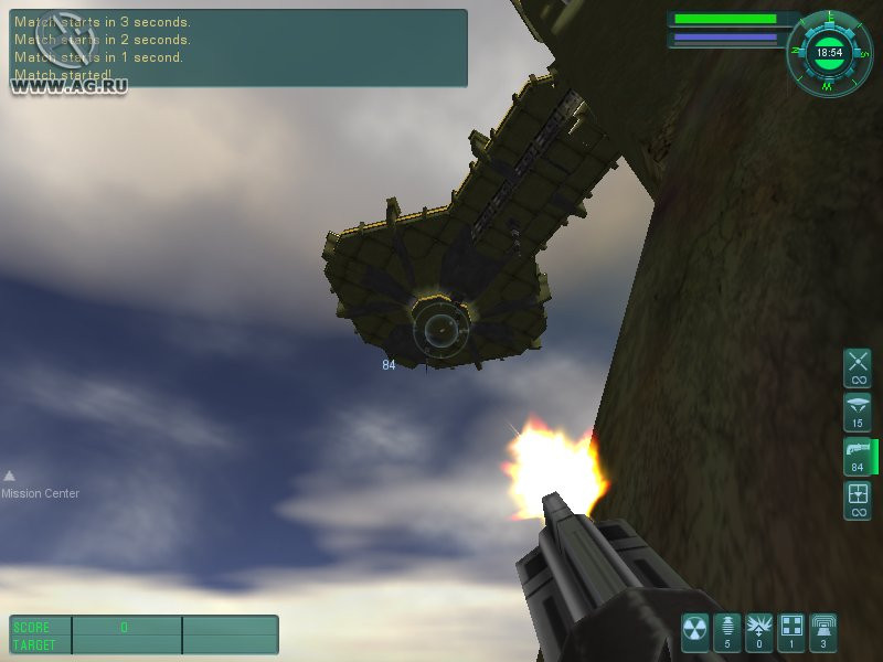 Tribes 2 - кадр 5