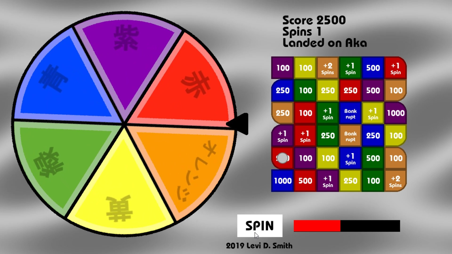 Color wheel - Iro no Hoiiru (itch, JP) - кадр 1
