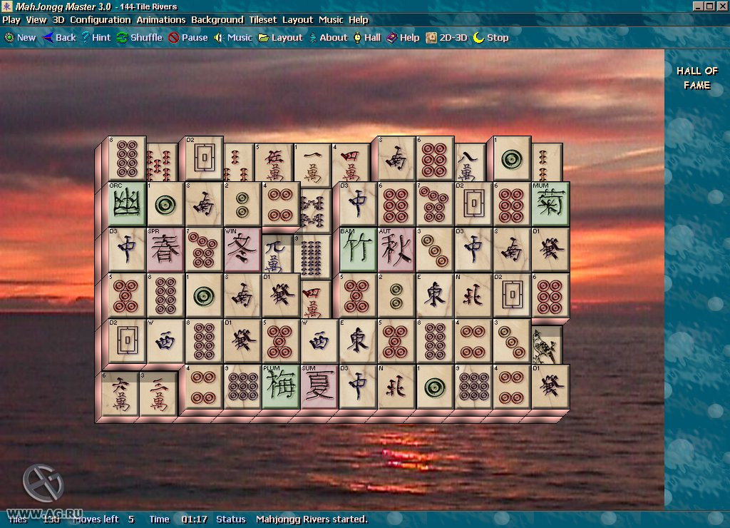 Mahjongg Master 3 - кадр 3
