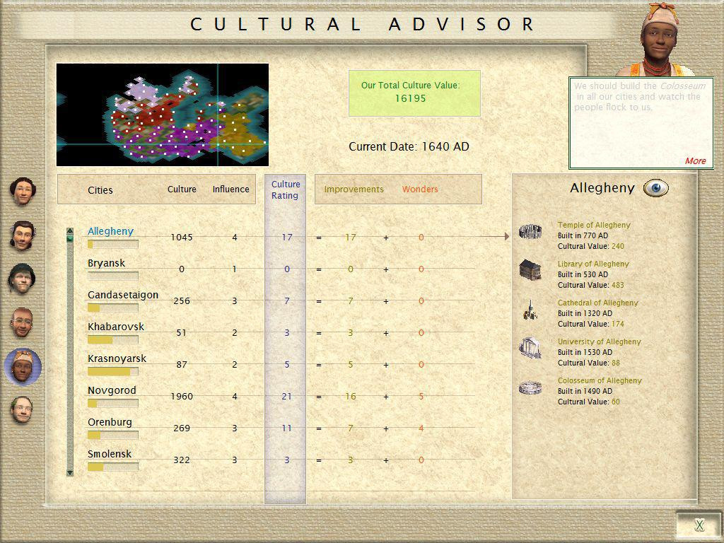 Sid Meier's Civilization 3 - кадр 8