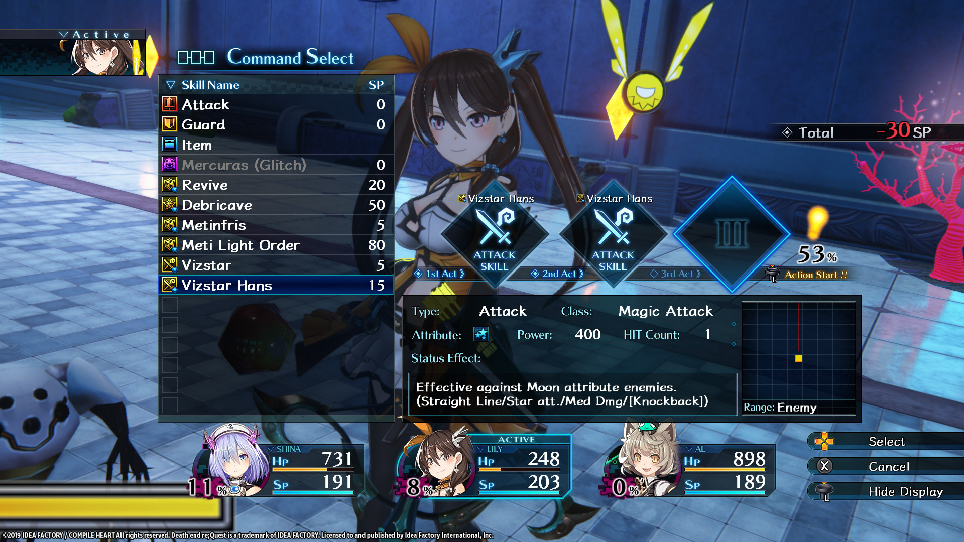 Death end re;Quest - кадр 6
