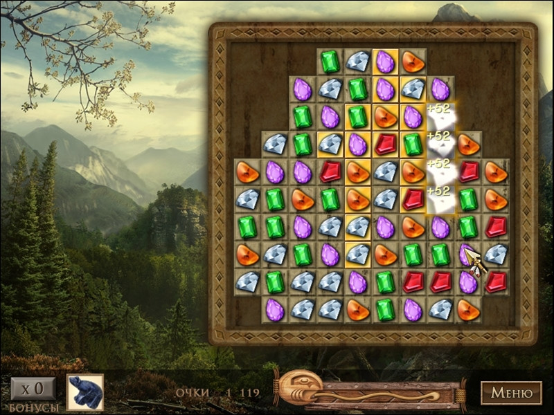 Jewel Quest: The Sleepless Star - кадр 1