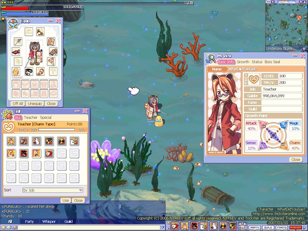 Links to Fantasy: Trickster - кадр 15