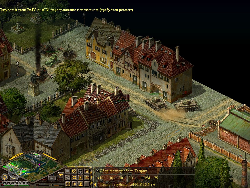 Blitzkrieg: Green Devils - кадр 4
