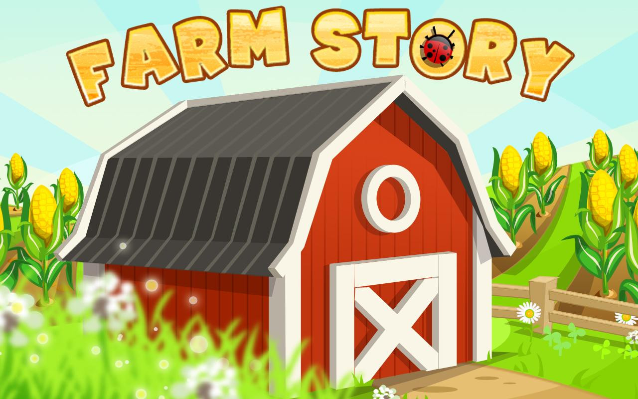 Farm Story - кадр 1