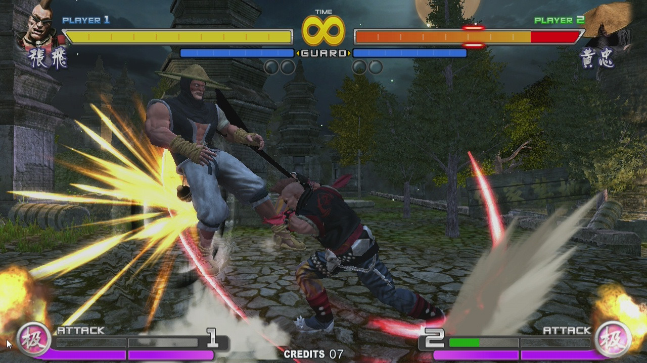 Sango Guardian Chaos Generation Steamedition - кадр 4