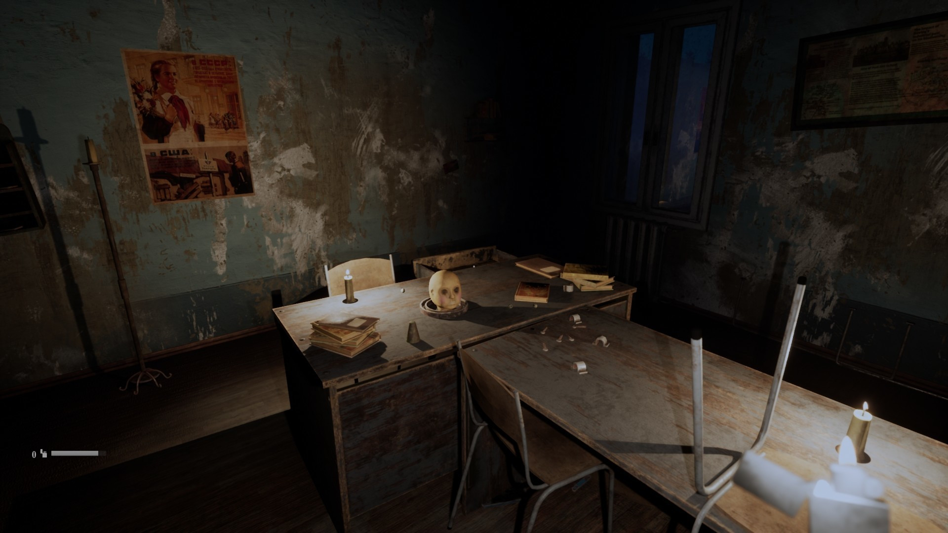 Palmyra Orphanage - кадр 3