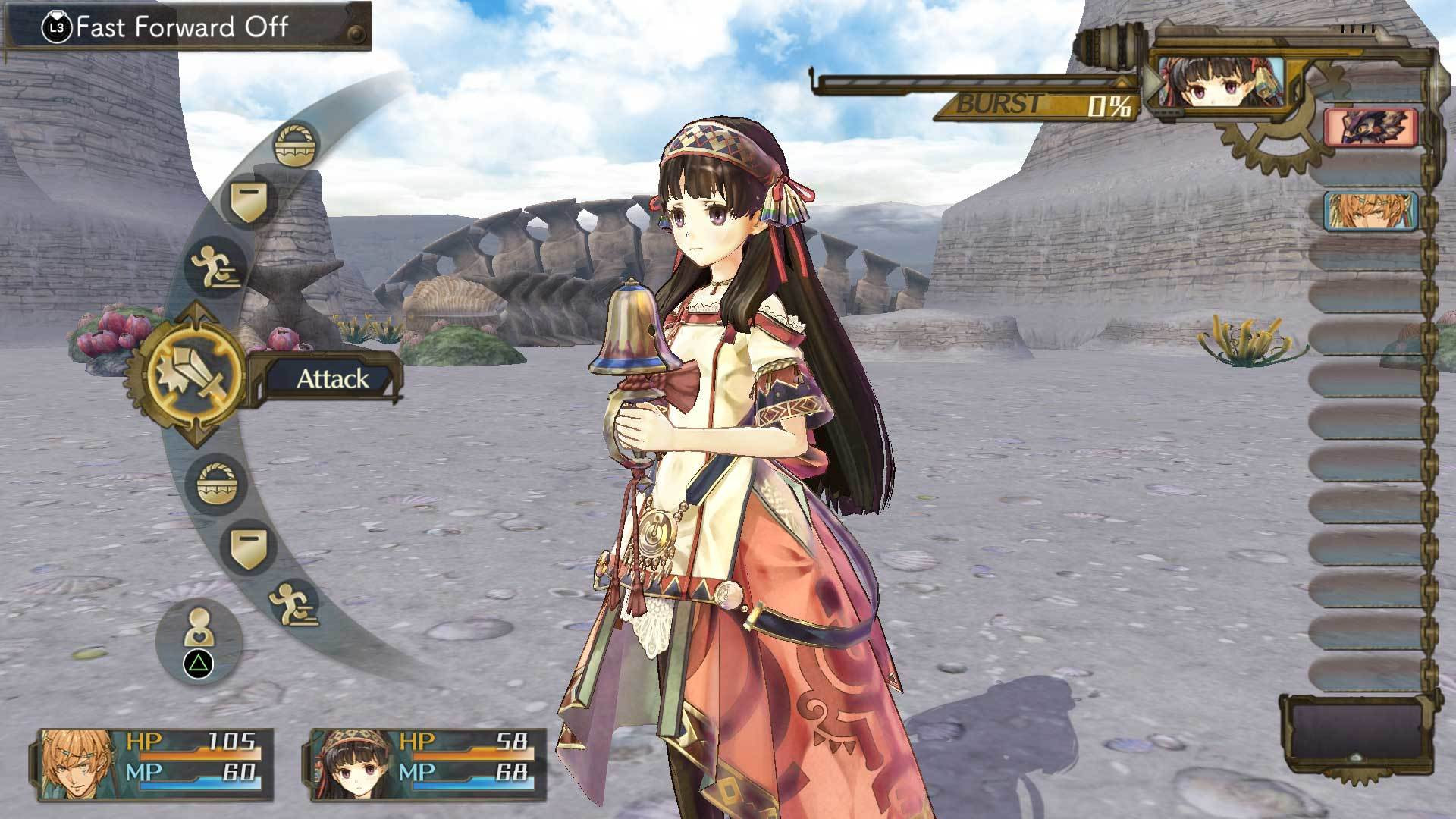 Atelier Shallie: Alchemists of the Dusk Sea DX - кадр 1