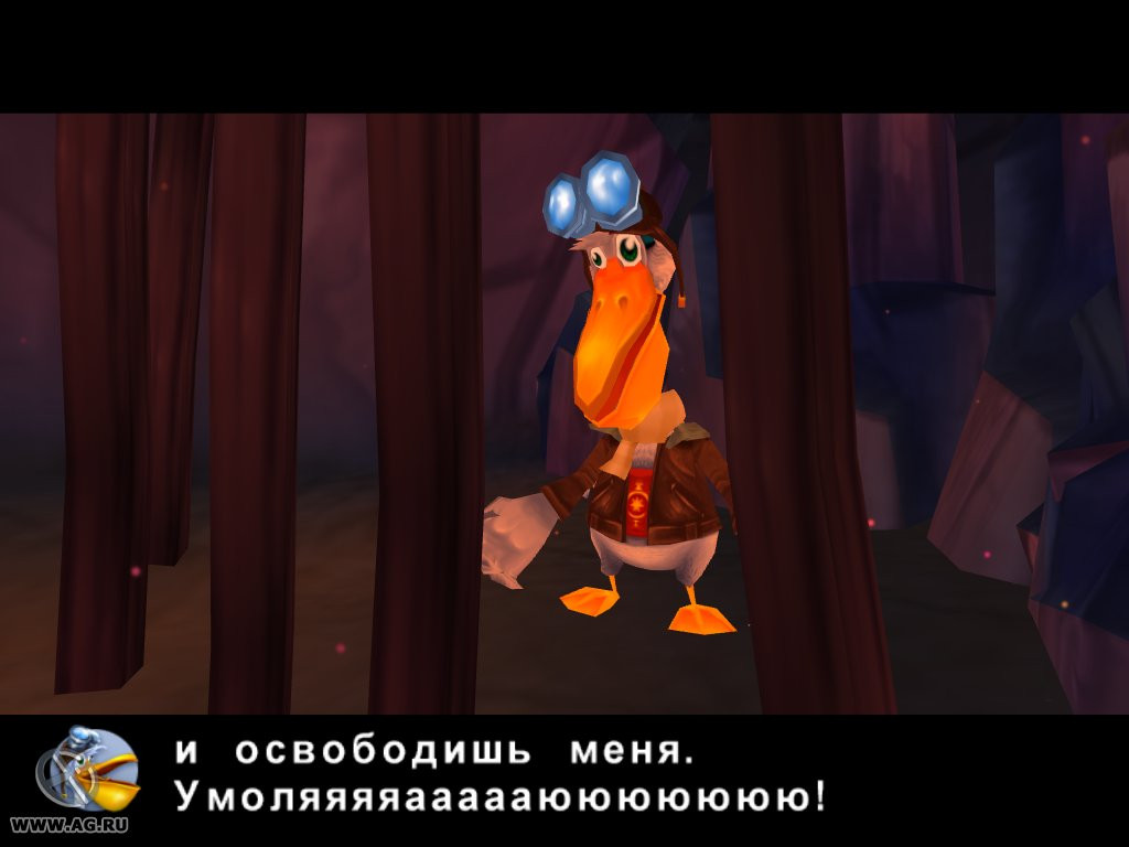 KAO the Kangaroo 3: Mystery of Volcano - кадр 7