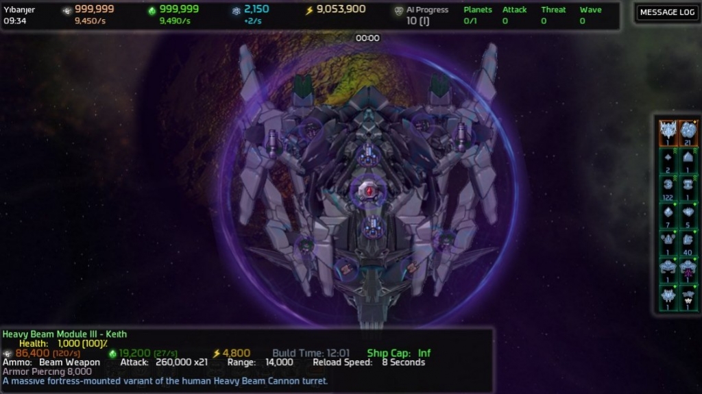 AI War: Fleet Command - кадр 6