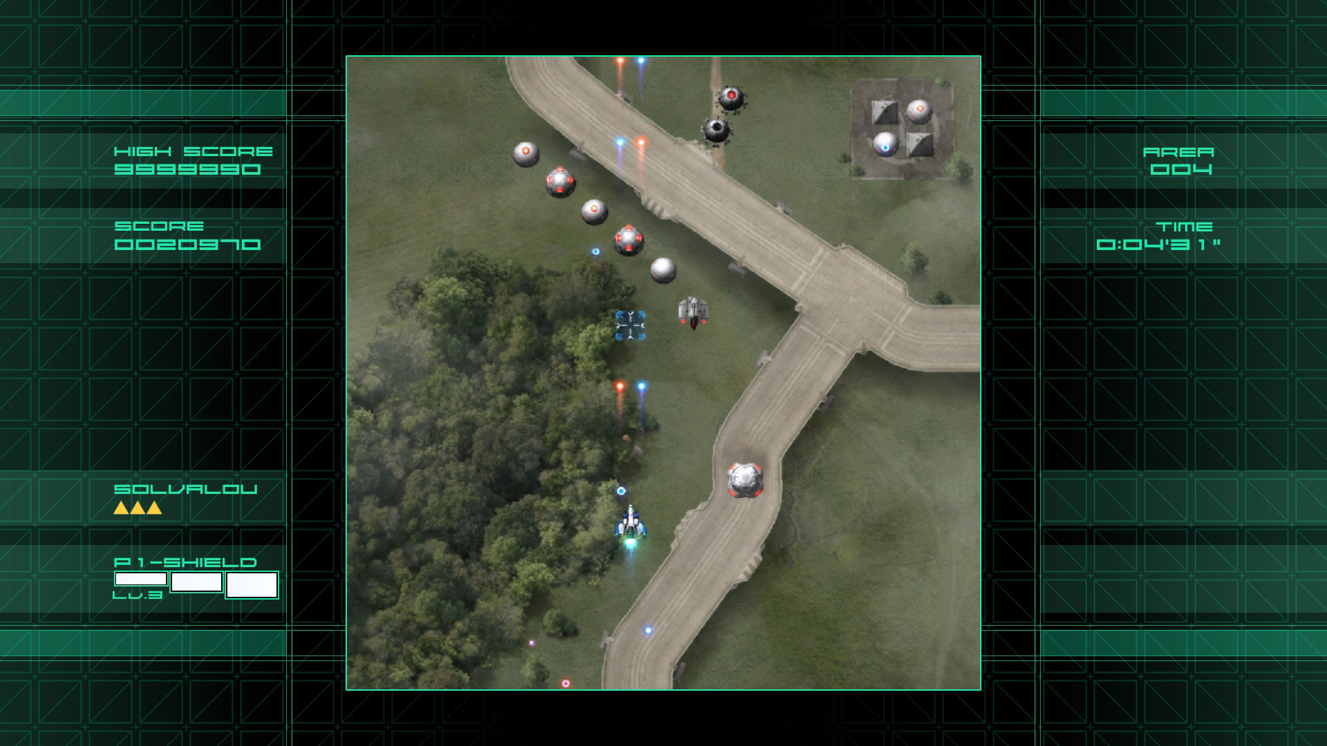 Xevious Resurrection - кадр 2