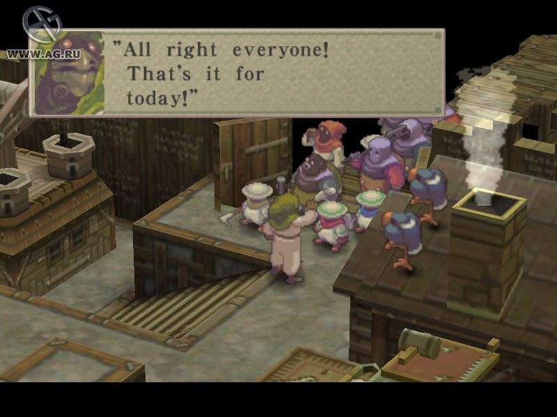 Breath of Fire 4 - кадр 15