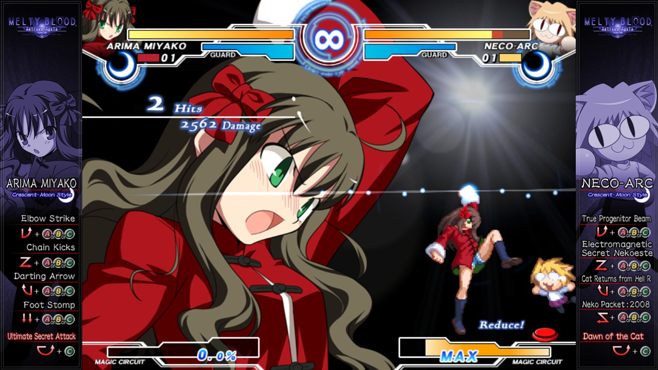 Melty Blood Actress Again Current Code - кадр 3