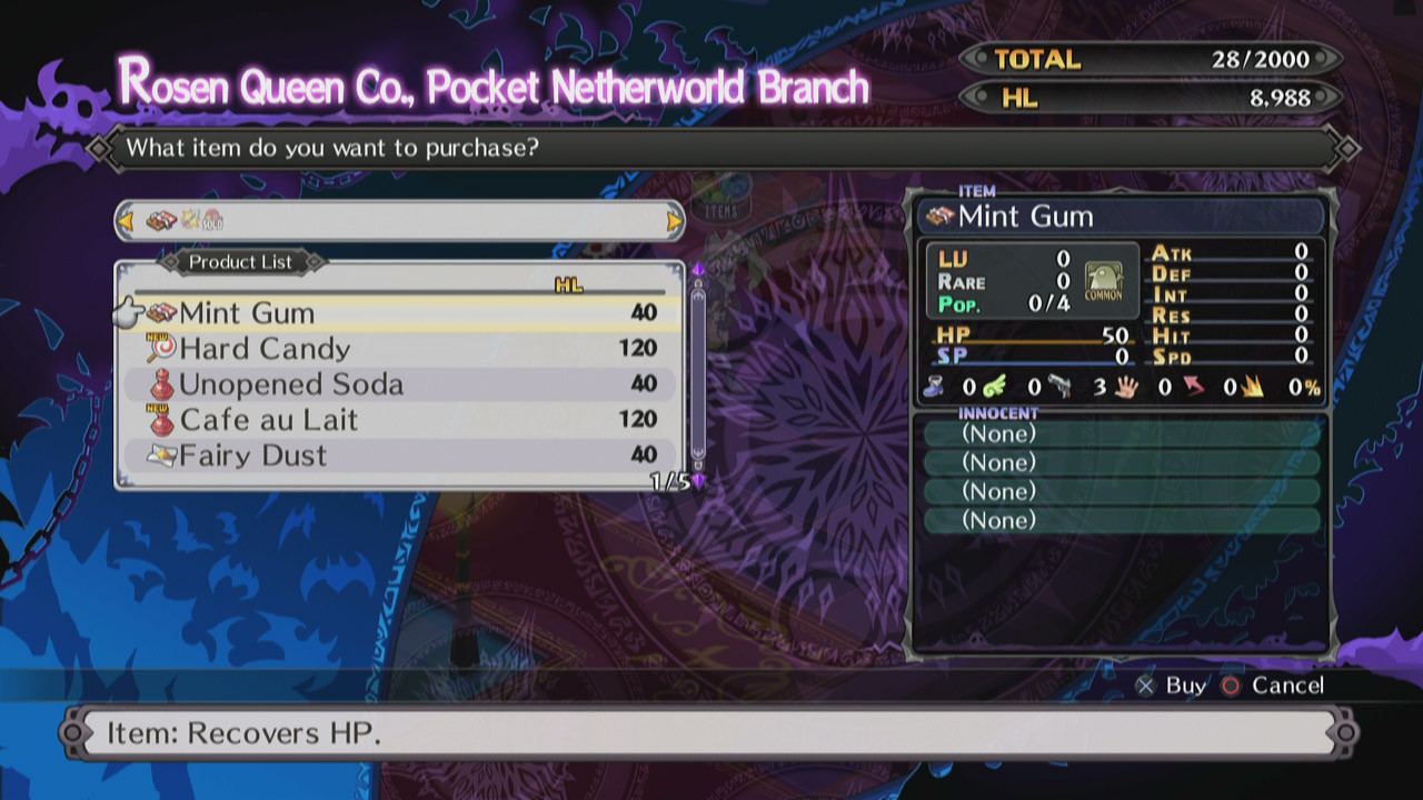DISGAEA 5: ALLIANCE OF VENGEANCE - кадр 3