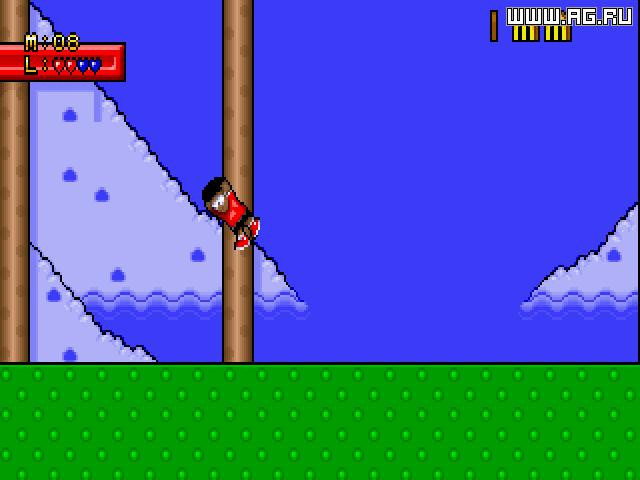 McDonald Land - кадр 2