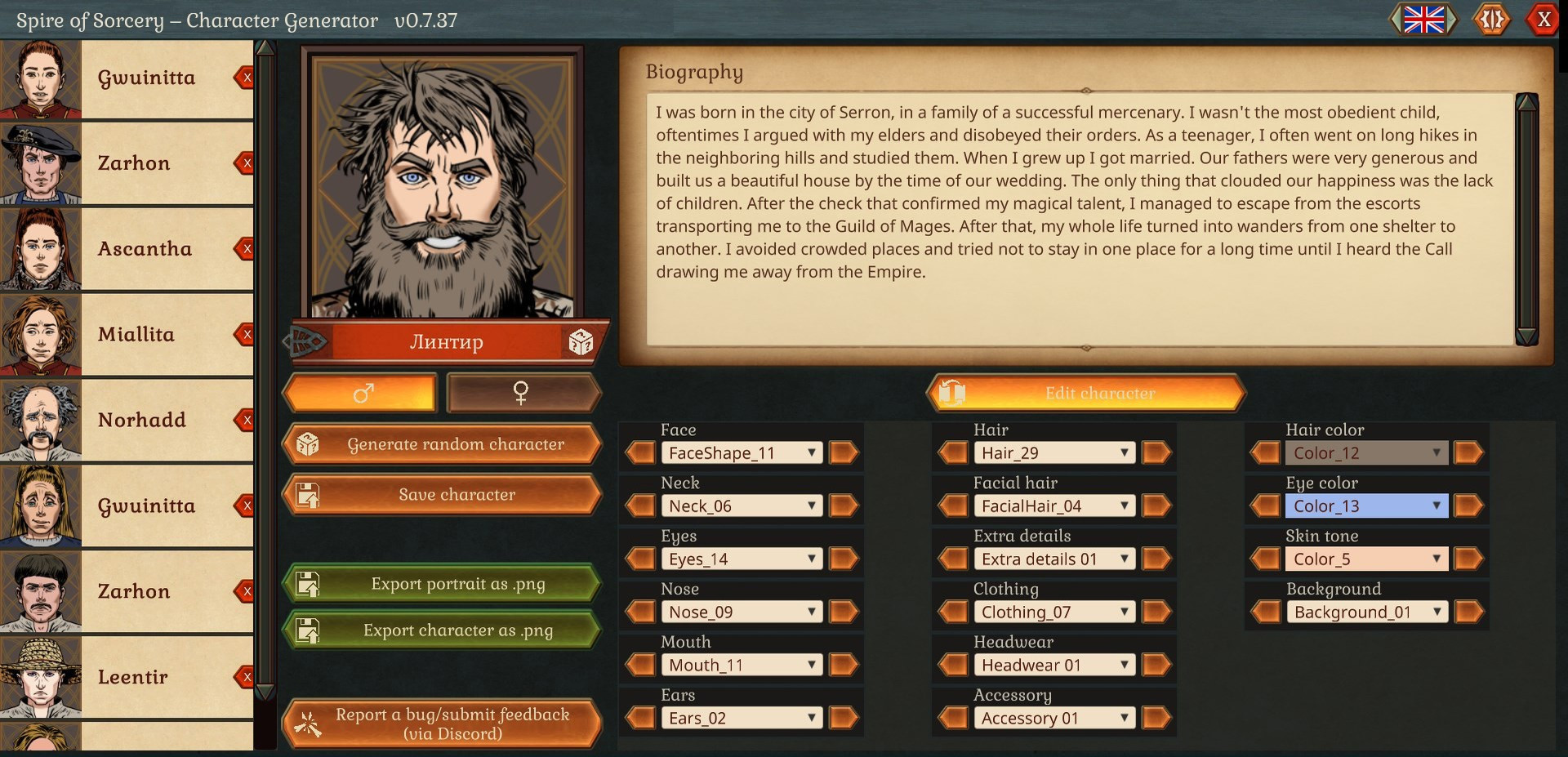 Spire of Sorcery – Character Generator - кадр 1