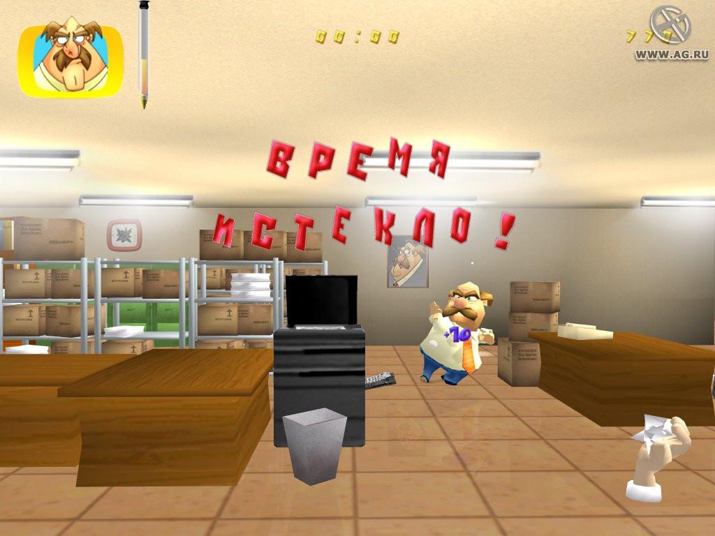 Boss Hunter: Revenge Is Sweet! - кадр 6