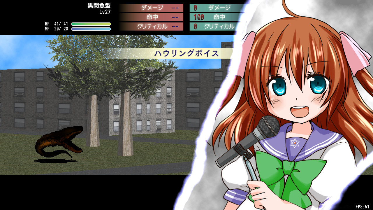 White lily maidens Lisblanc - кадр 2