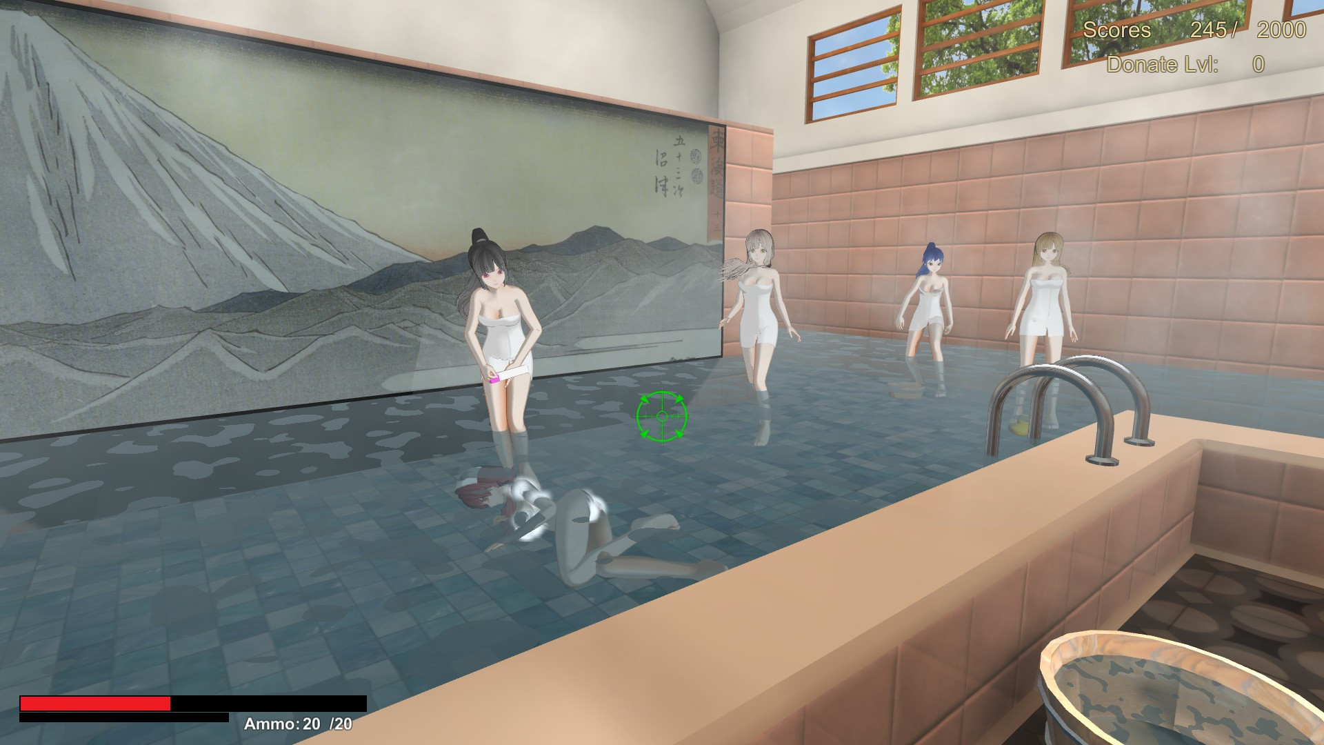 Sento Stream - кадр 1