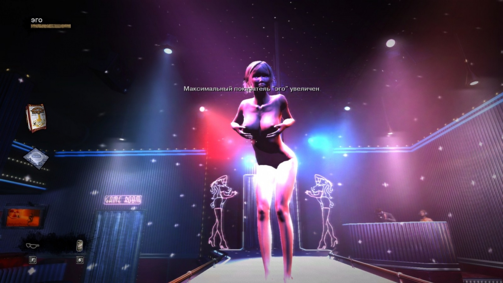 Duke Nukem Forever - кадр 15