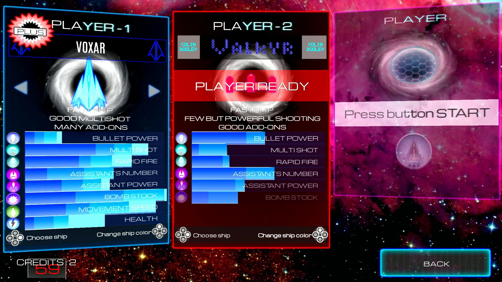 Vortex Attack EX - кадр 3