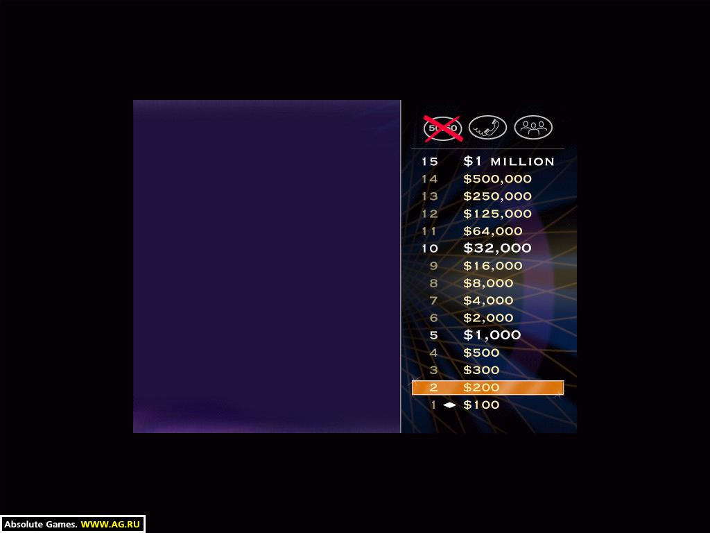 Who Wants to Be a Millionaire? 2 - кадр 1