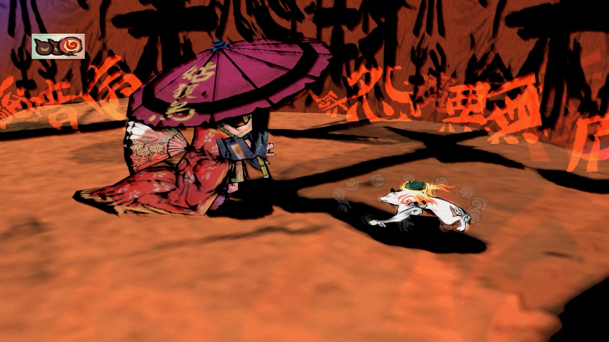 OKAMI HD / 大神 絶景版 - кадр 7