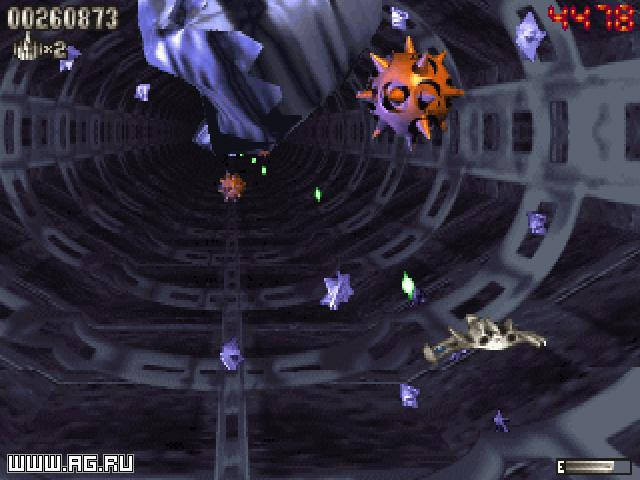 Super Stardust '96 - кадр 1