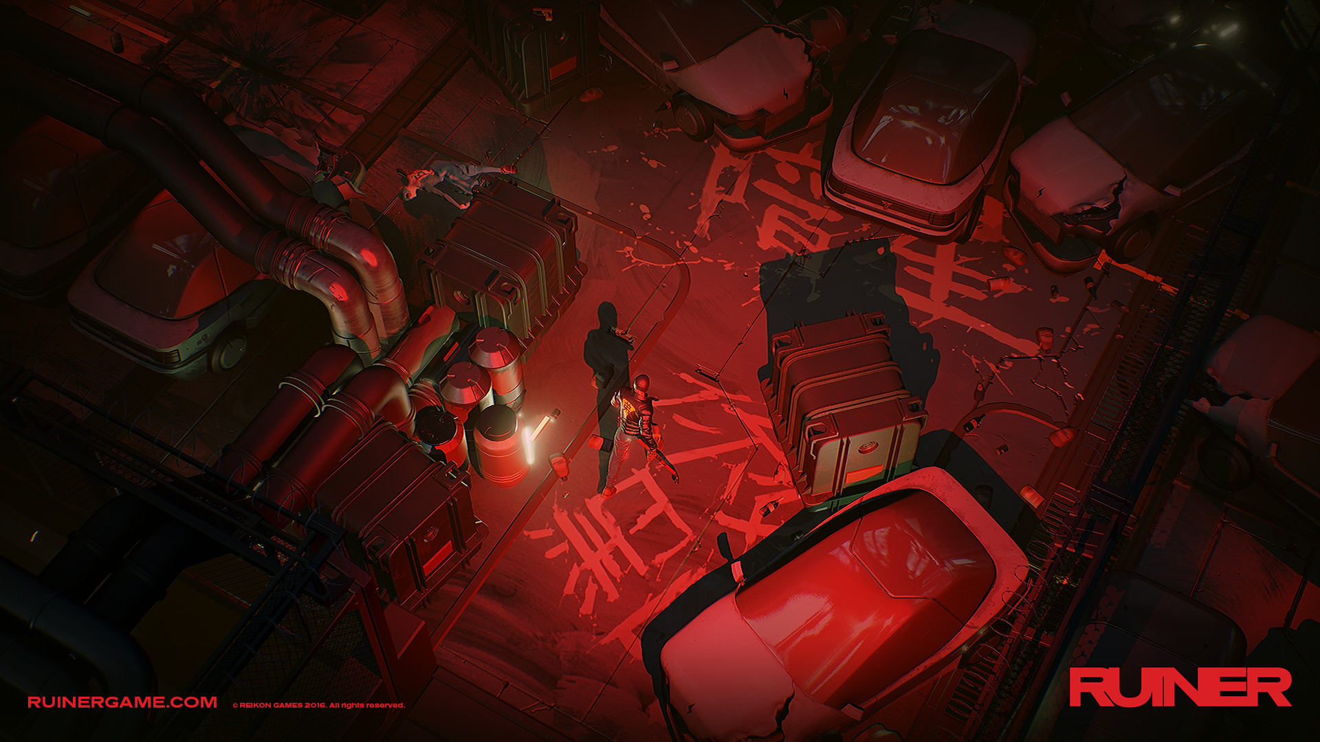 RUINER - кадр 6