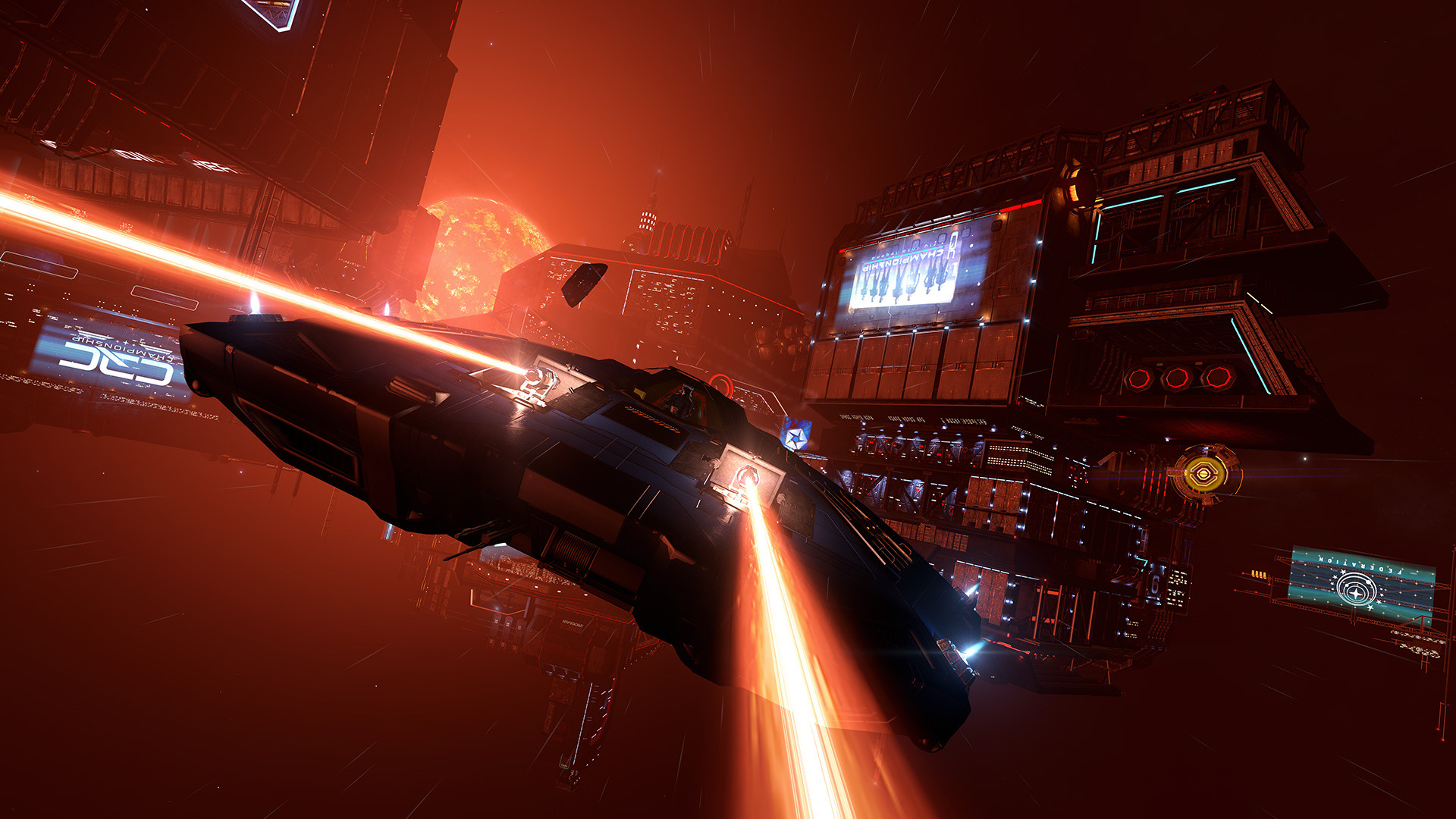 Elite Dangerous: Arena - кадр 4