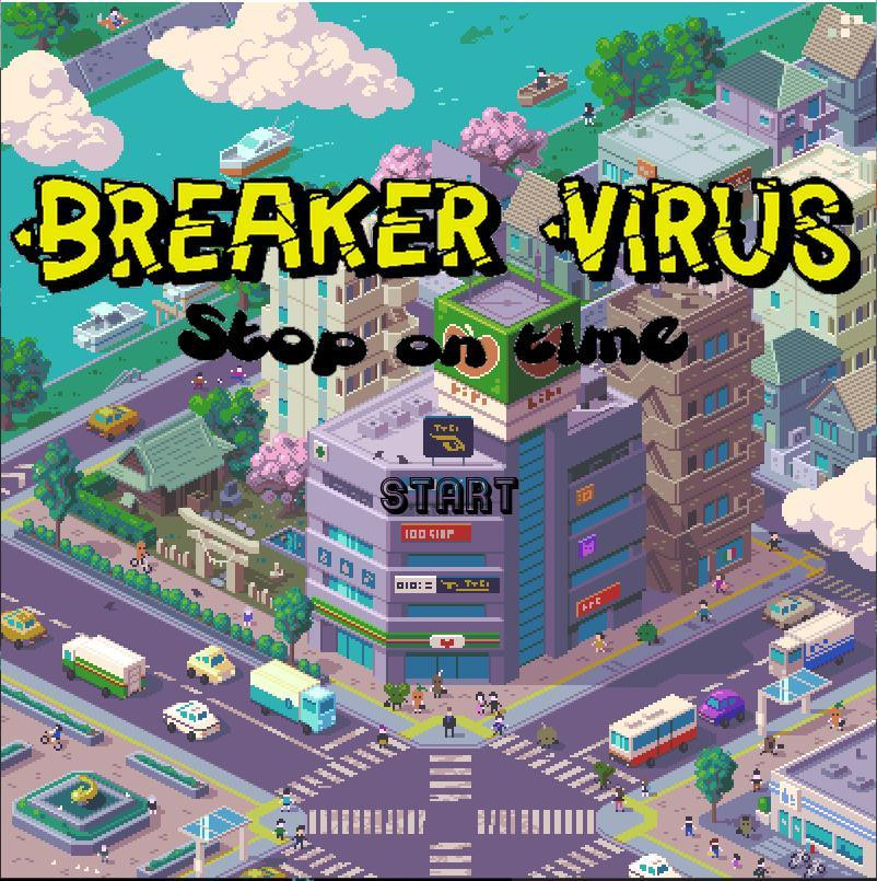 Breaker Virus (itch) - кадр 1