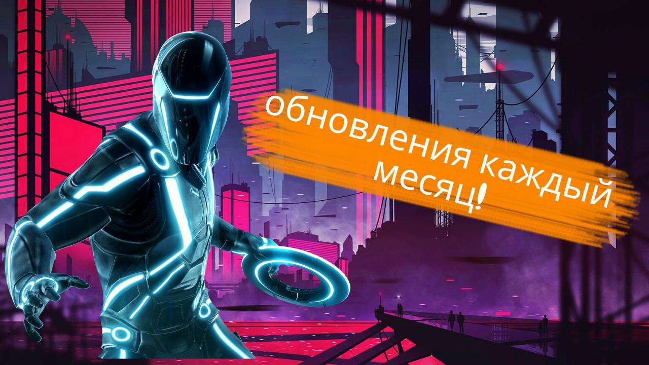 parkour droid (itch) - кадр 1