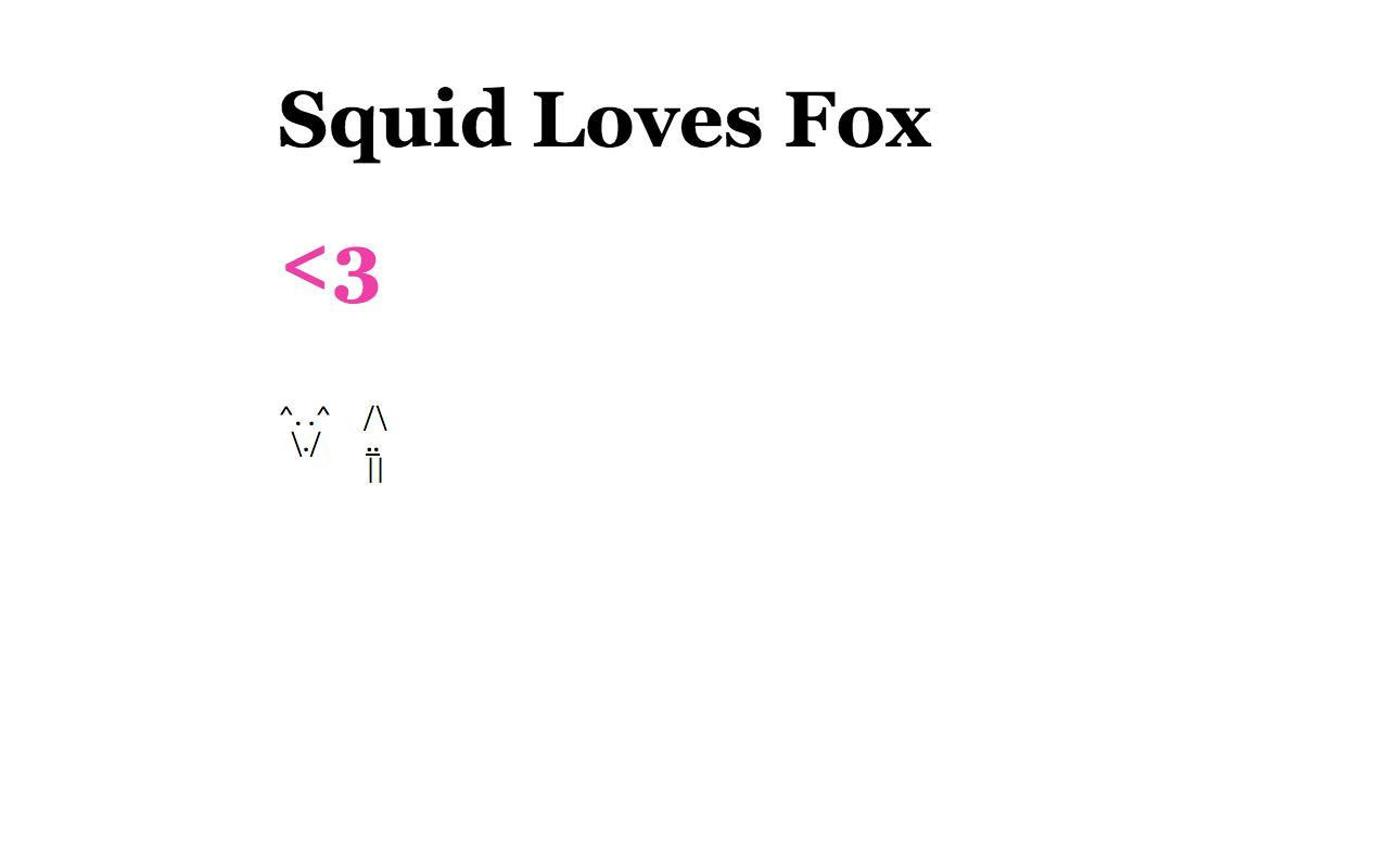 Squid loves Fox (itch) - кадр 1