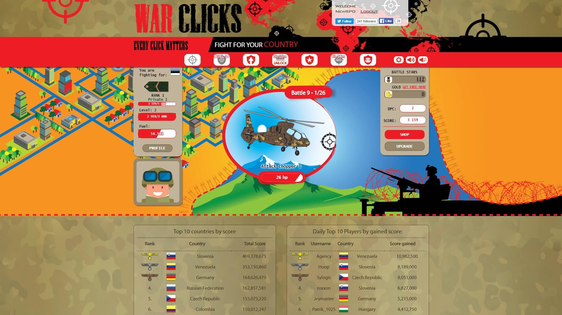 War Clicks - кадр 1